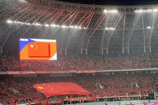 kết quả vòng loại thứ 3 world cup 2022 Ảnh chụp màn hình 3